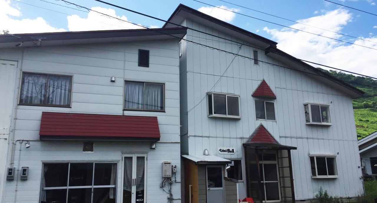 Hakuba Cortina Backpackers Hostel Otari Exterior photo